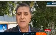 معرفی اعضای باقیمانده کابینه طالبان