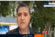 معرفی اعضای باقیمانده کابینه طالبان