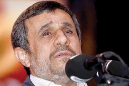 پروژه‌1+7 نقشه محمود احمدی‌نژاد 
