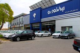 کارشناسی مهم وضعیت بازار و قیمت خودرو