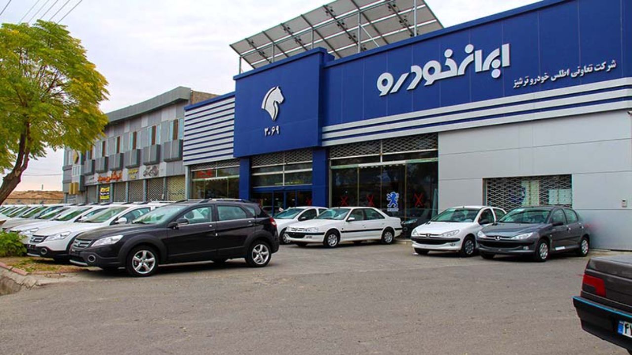 کارشناسی مهم وضعیت بازار و قیمت خودرو