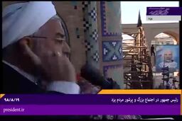 فیلم افشاگری رئیس جمهور در یزد