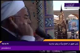 فیلم افشاگری رئیس جمهور در یزد