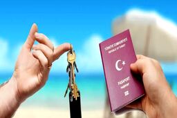 معرفی انواع روش های اخذ اقامت در ترکیه