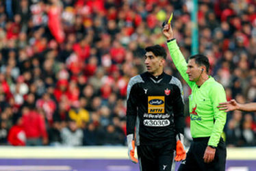 پرسپولیس- تراکتور
