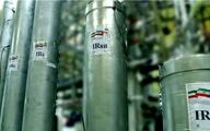  روشن شدن دوباره سانتریفیوژهای نسل جدید ایران