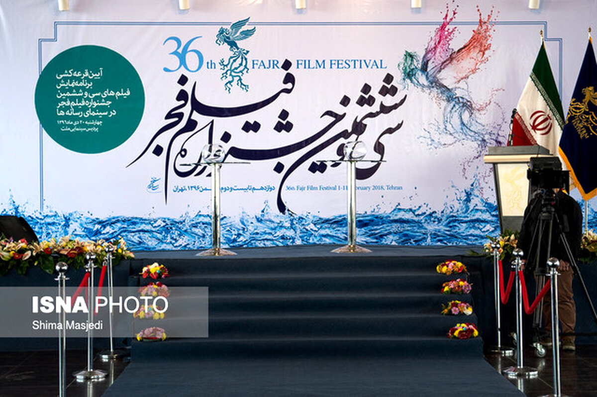 پیش‌بینی کاهش مشارکت مردم در آرای مردمی فیلم فجر