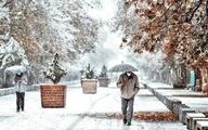 بارش‌ برف و باران در برخی استان‌ها