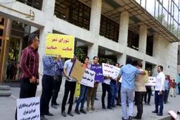 خیابان بهشت همچنان محل تجمع پیمانکاران شهرداری تهران