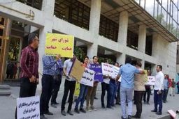 خیابان بهشت همچنان محل تجمع پیمانکاران شهرداری تهران