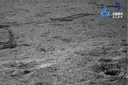 ماهنورد چینی 200 متر رفت خاموش شد