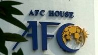 دو داور ایرانی در آکادمی داوران AFC