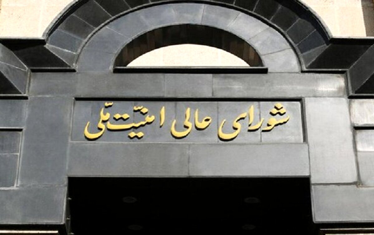 هشدار رسمی ایران : بلافاصله تاسیسات هسته ای اسراییل را می زنیم