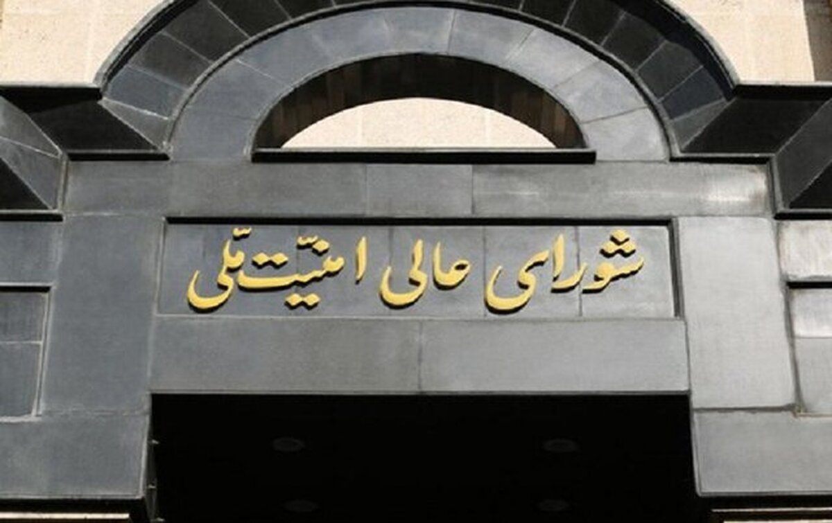 هشدار رسمی ایران : بلافاصله تاسیسات هسته ای اسراییل را می زنیم