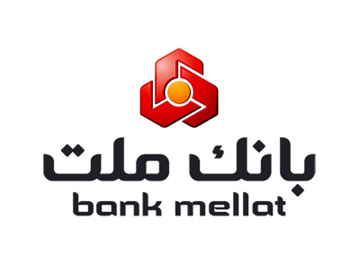 خبر فوری | اختلال سامانه‌های بانک ملت تکذیب شد