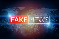 ماجرای اطلاعیه های مشکوک به نقل از روابط عمومی سپاه