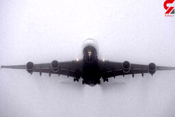 مسافران پرواز تهران به دزفول به تهران بازگشتند + علت