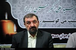 محسن رضایی عزادار شد
