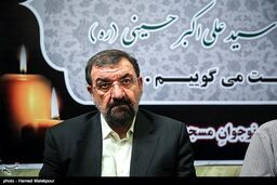 محسن رضایی عزادار شد