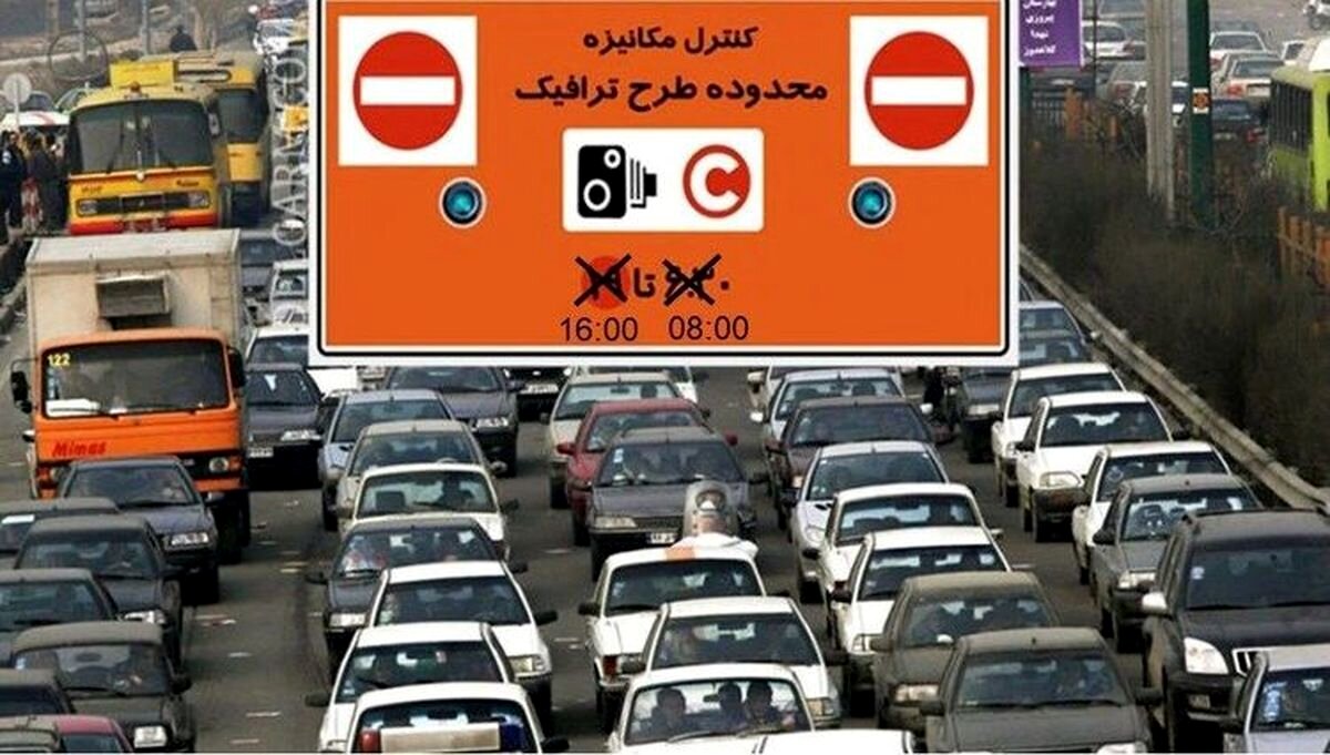 فوری: خیابان های تهران به رنگ زرشکی درامد
