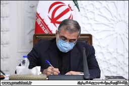 معاون مراسم و تشریفات دفتر رئیس جمهور منصوب شد