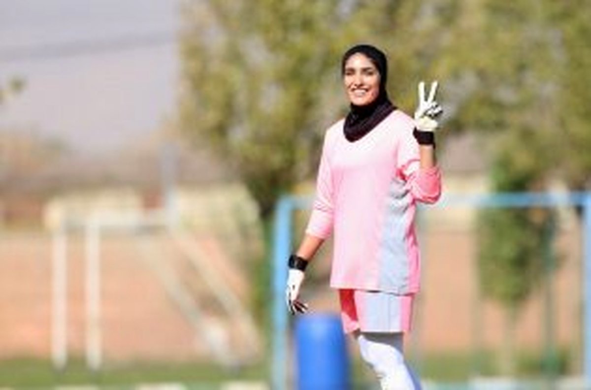 بازگشت دروازهبان مغضوب به اردوی تیم ملی