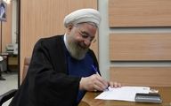 روحانی برای چه در انتخابات خبرگان ثبت نام‌کرد؟/ او عزم پاستور کرده است؟