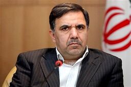 ارجاع طرح استیضاح «آخوندی» به کمیسیون عمران مجلس