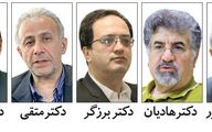 امنیت ملی از نگاه سردار سلیمانی