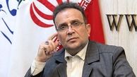 سخنگوی کمیسیون امنیت ملی: کف پیشنهاد ایران این است که امریکا به تعهدات برجامی که امضا کرده، عمل کند