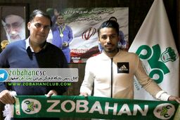 فخرالدینی به ذوب‌آهن پیوست + عکس