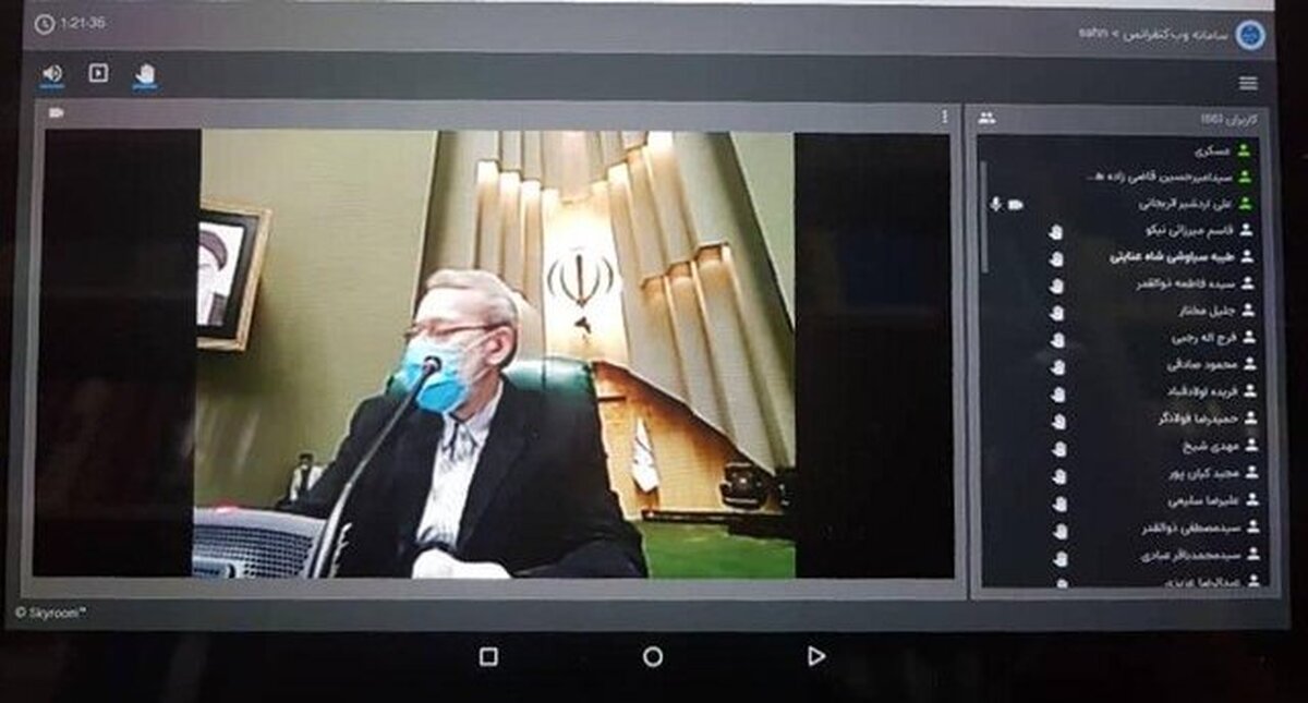 جلسه مجلس مجازی به ریاست لاریجانی و 70 نماینده + عکس