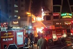 ماجرای سه آتش‌سوزی گسترده امروز در تهران، تبریز و مشهد