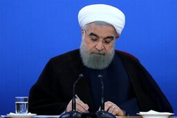 رئیس جمهور به خانم سامیا صولوحو حسن پیام داد