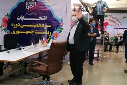 زاکانی: من رئیس‌جمهور شوم، آمریکا مجبور می‌شود تحریم‌ها را بردارد