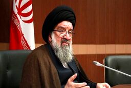 احمد خاتمی: متأسفانه از آن حرف گذشته بنده، سو برداشت شد/  مطلقاً یک فرد هم به عنوان جایگزین رهبری در نظر گرفته نشده است