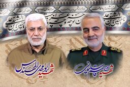 وعده مقام حشدالشعبی درباره اعلام اسامی متهمان پرونده ترور شهدای مقاومت