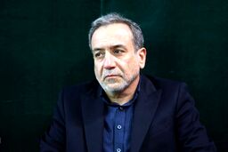 ایران با آژانس بین‌المللی انرژی اتمی توافق کرد