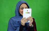 عکس دیده نشده از بهنوش بختیاری