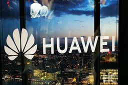 هوآوی با برآورد ارزش یک تریلیون یوآنی تبدیل به با ارزش‌ترین شرکت خصوصی چینی شد

