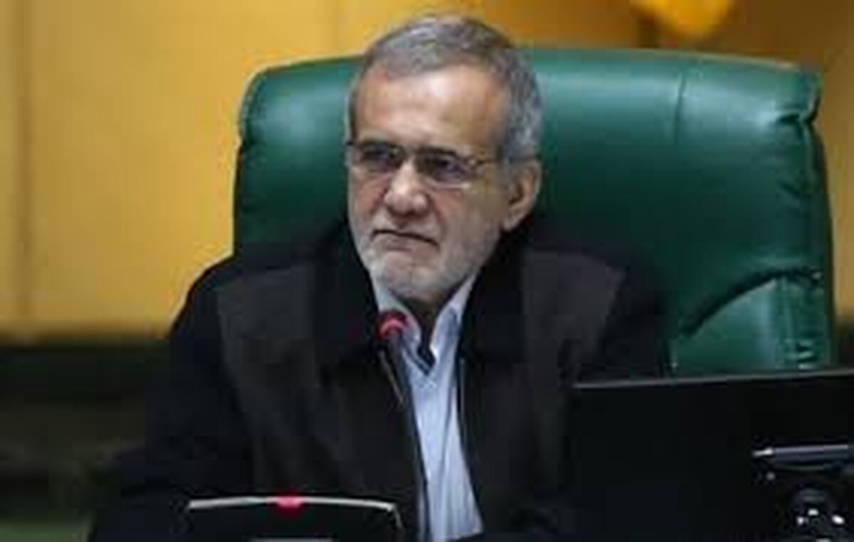 پزشکیان: بحران اقتصادی که آمریکا به ایران تحمیل کرده بدتر از جنگ با عراق است