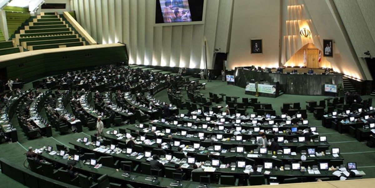 بررسی طرح تقویت امنیت غذایی کشور در دستور کار مجلس