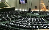 بررسی طرح تقویت امنیت غذایی کشور در دستور کار مجلس