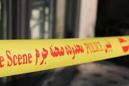 ماجرای وحشتناک قتل زن جوان در اتاقک سرایداری