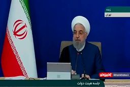 روحانی: هر کسی تحریم را دور زد باید دستش را بوسید