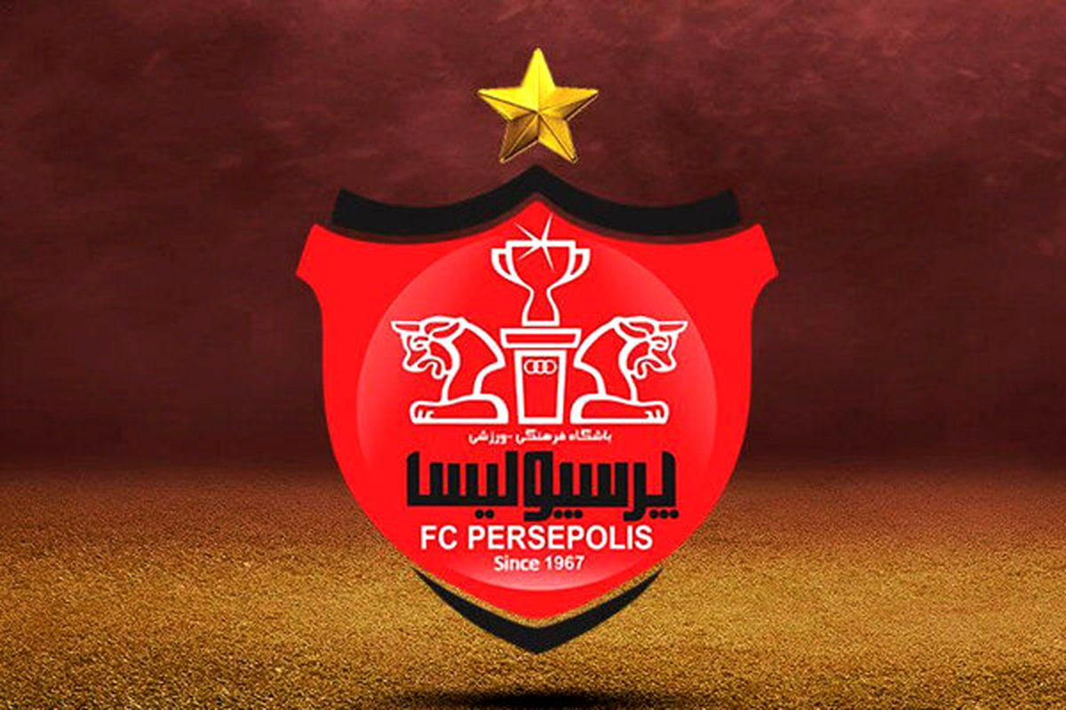کنایه های بیپایان پرسپولیس به ساکت