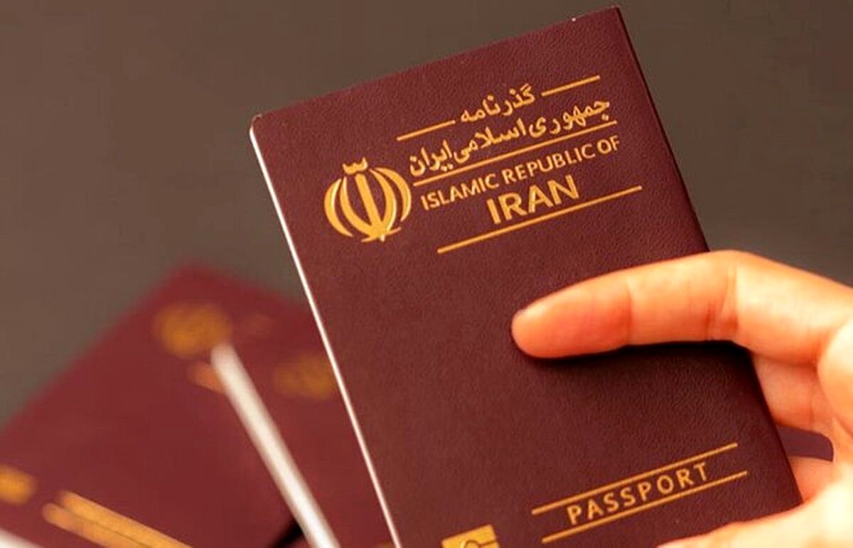 خبر مهم برای زائران اربعین | نحوه دریافت گذرنامه زیارتی اعلام شد