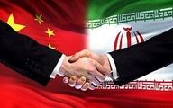 دعوت امیرعبداللهیان از وانگ‌ایی برای سفر به تهران