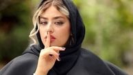 افشا گری پدر ریحانه پارسا از مرگ مرموز دخترش