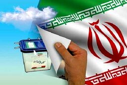  آغاز سفره های شام و ناهار میلیاردی برای نماینده شدن در مجلس